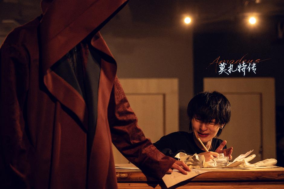 A New Production of 'Amadeus' to Debut in Shanghai