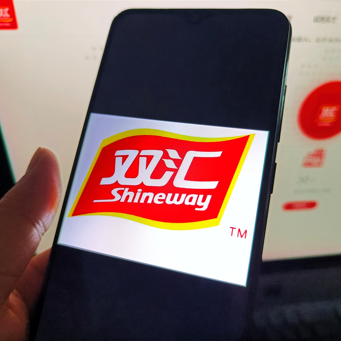 Food Safety Scandal: Shuanghui Apologizes After Pork Found With Antibiotics 38 Times Over Limit