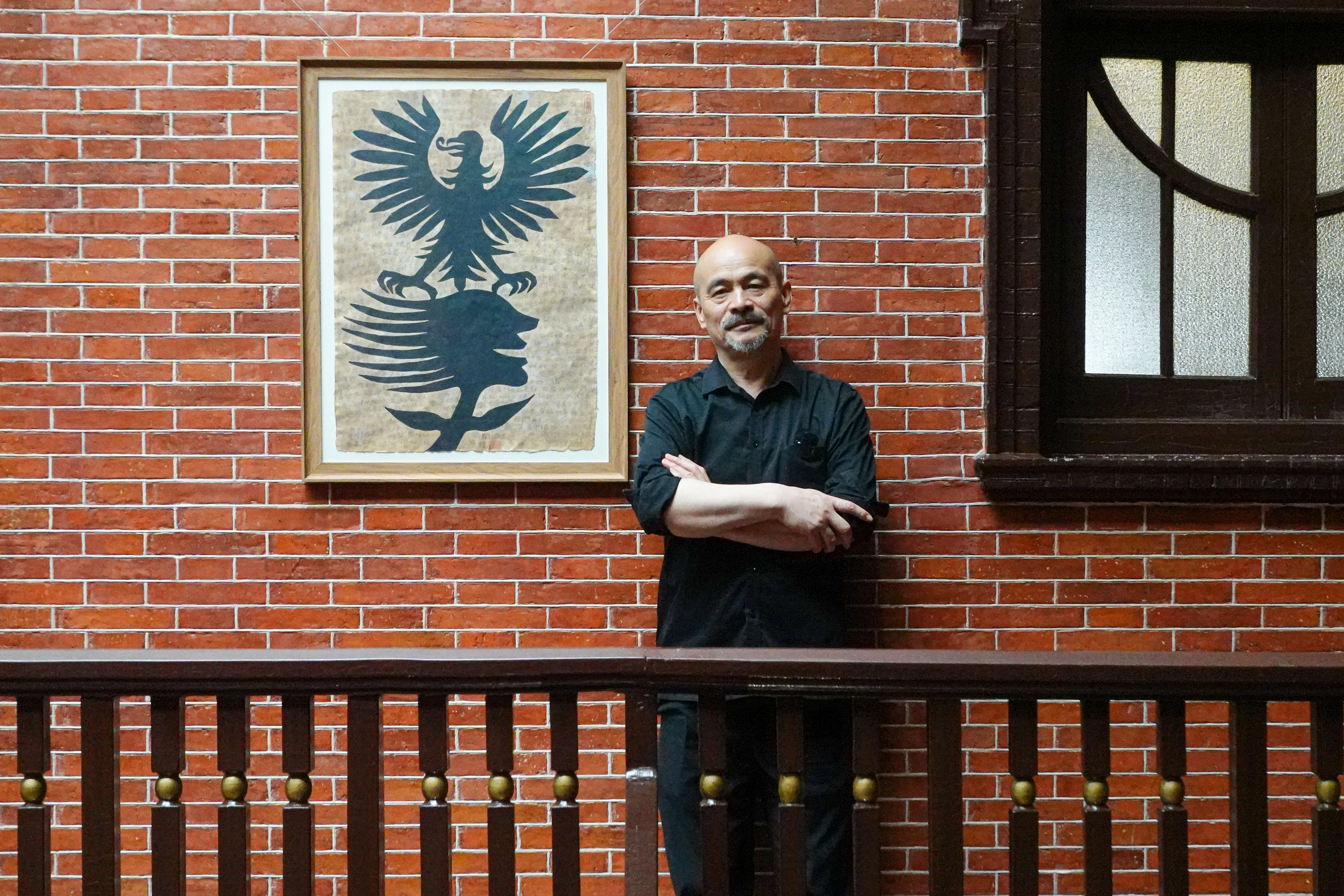 'Symbiosis' Art Installation Debuts at China Securities Museum