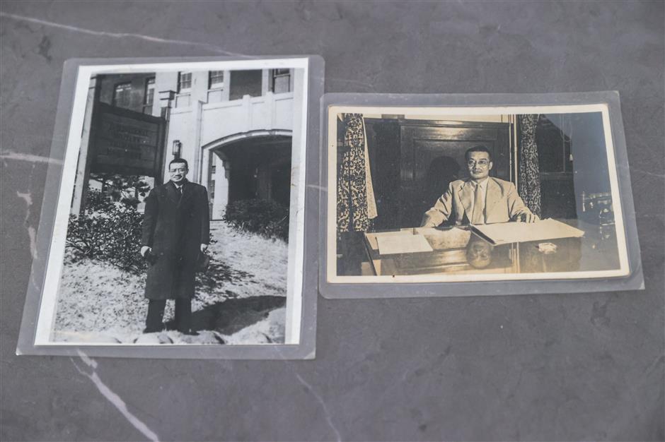 Shanghai Symposium Reflects on the Tokyo Trial 80 Years Later