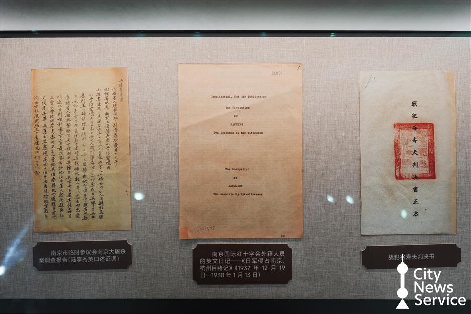 Treasures of Jiangnan on Display in Shanghai