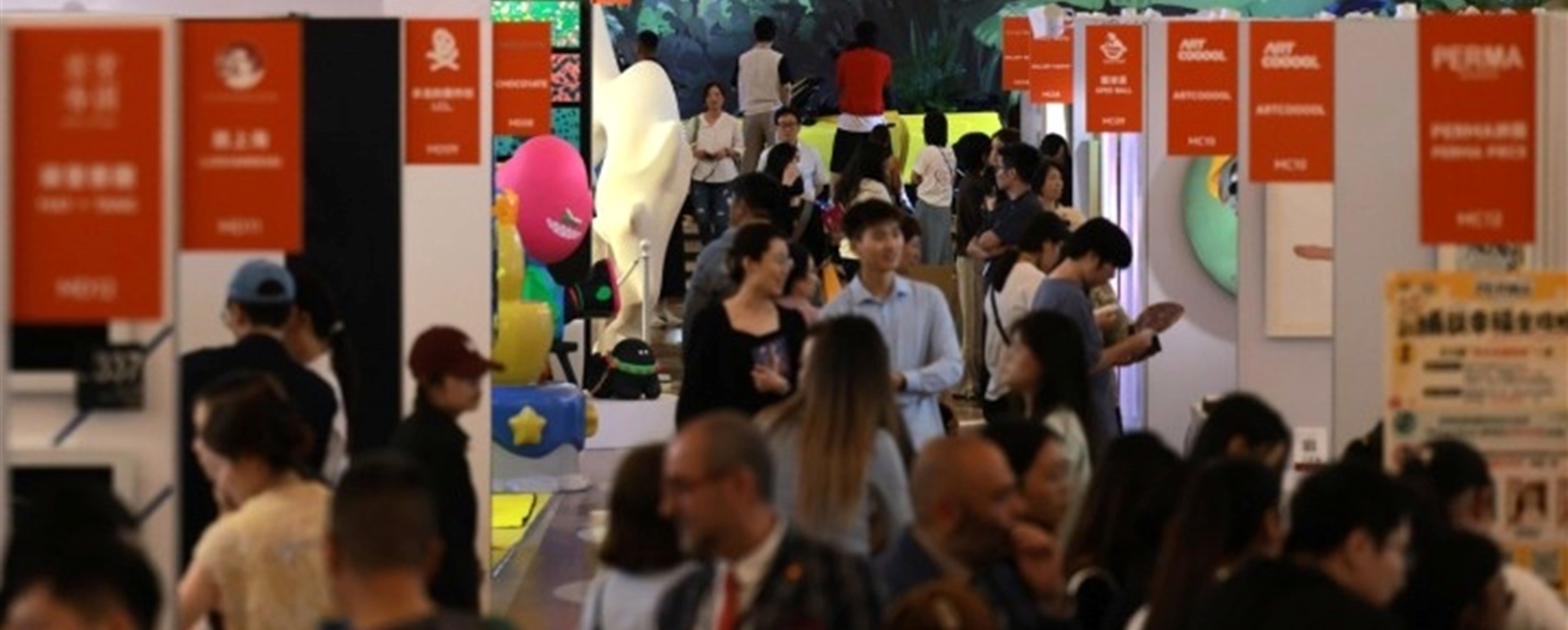 Shanghai Launches First International Illustration &amp; Pop Show