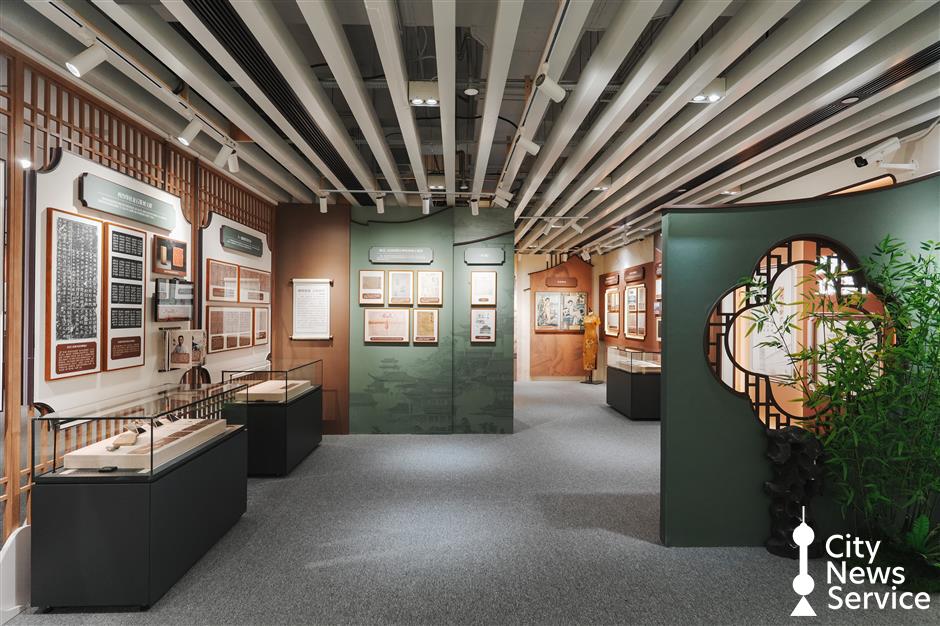 Treasures of Jiangnan on Display in Shanghai