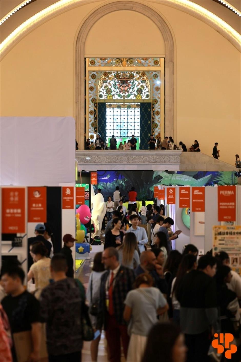 Shanghai Launches First International Illustration & Pop Show