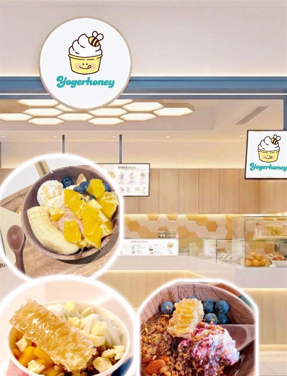 上海夜市,回归!
