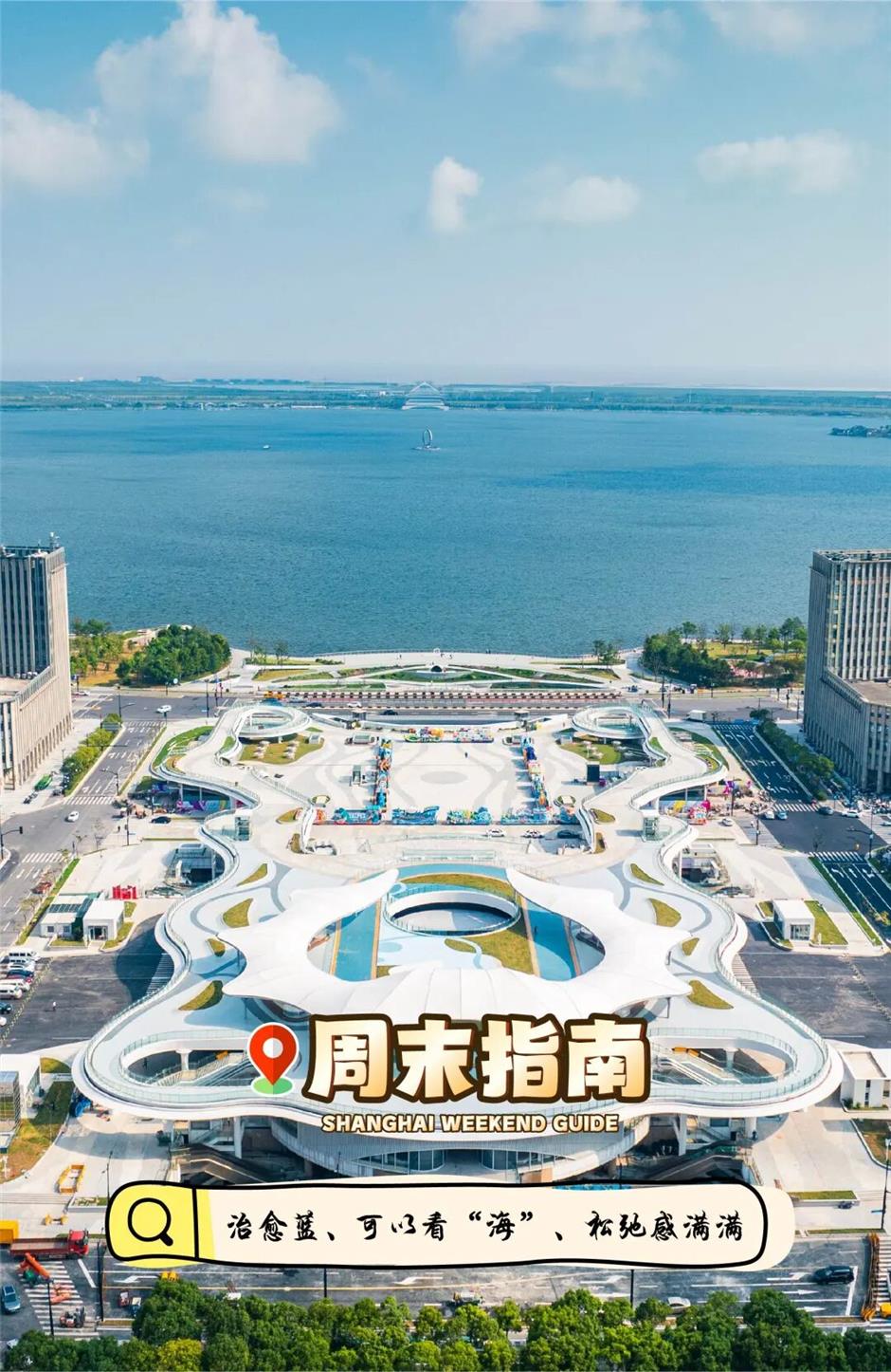 地铁直达!这片 