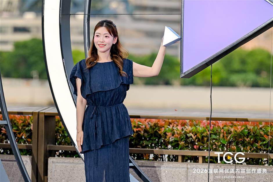 Shanghai Bets on Creators from Viral Videos to City Stories