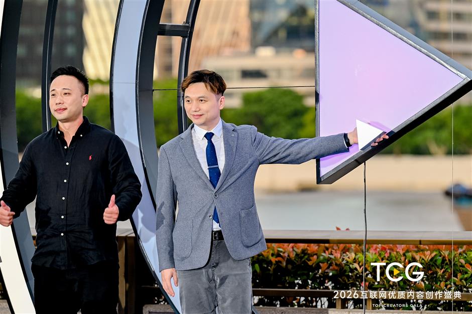 Shanghai Bets on Creators from Viral Videos to City Stories