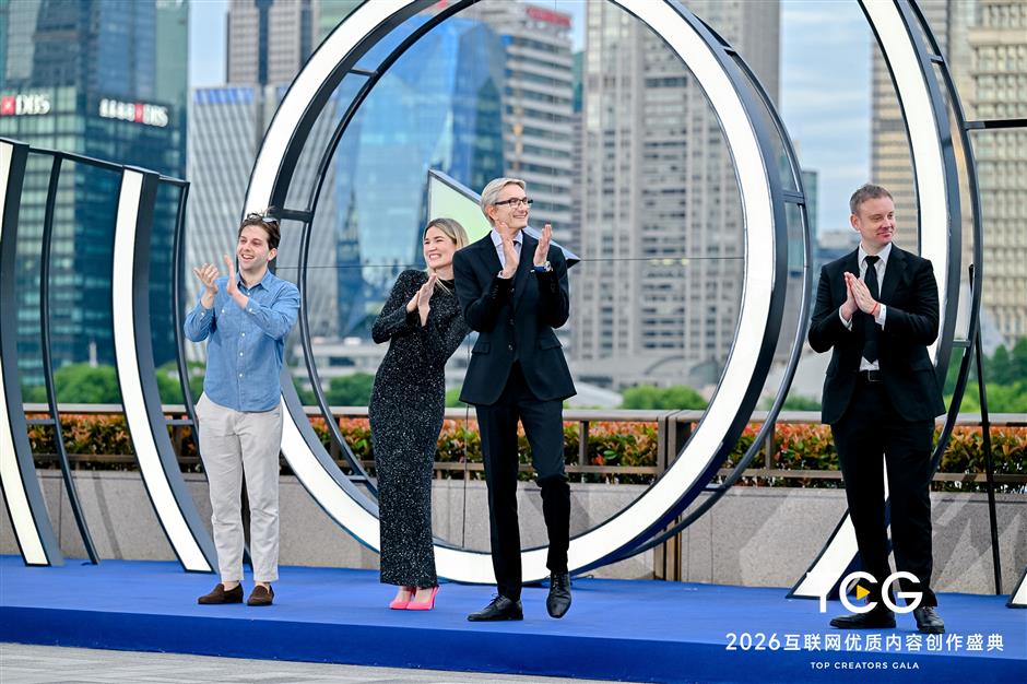 Shanghai Bets on Creators from Viral Videos to City Stories