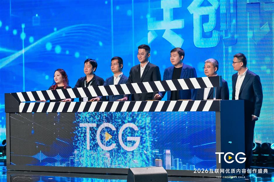 Shanghai Bets on Creators from Viral Videos to City Stories