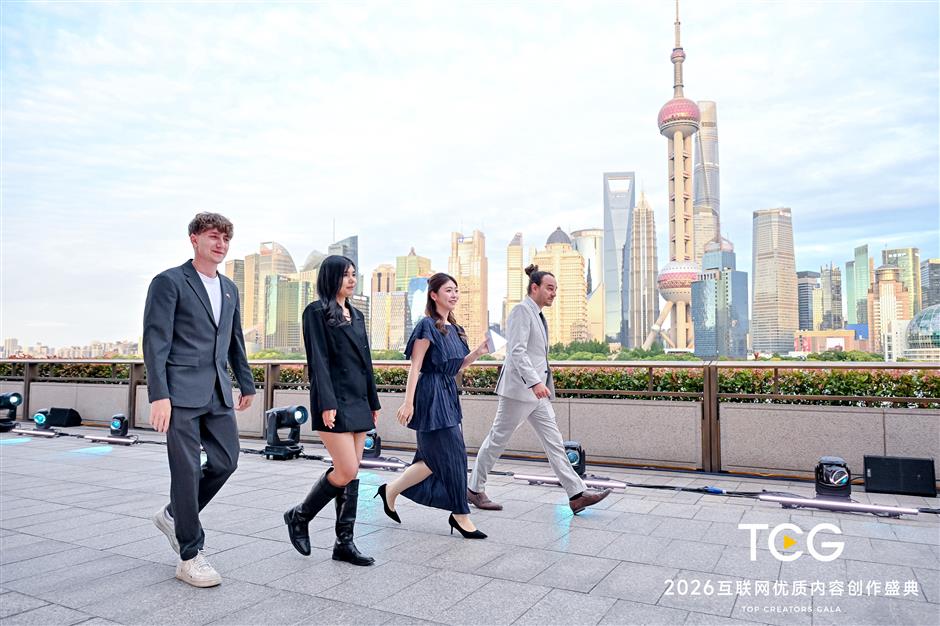Shanghai Bets on Creators from Viral Videos to City Stories