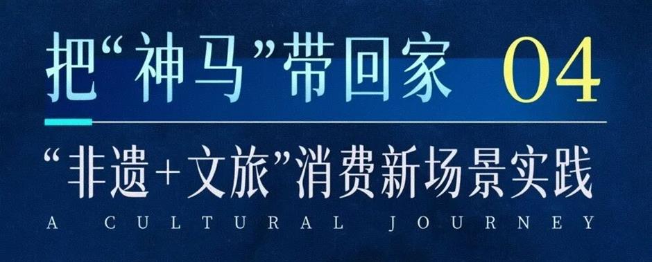 14米红色木马