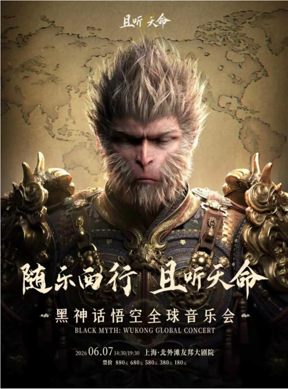 双子山取消预约、动物奇妙夜、沉浸式萌宠大展......一周文旅生活
