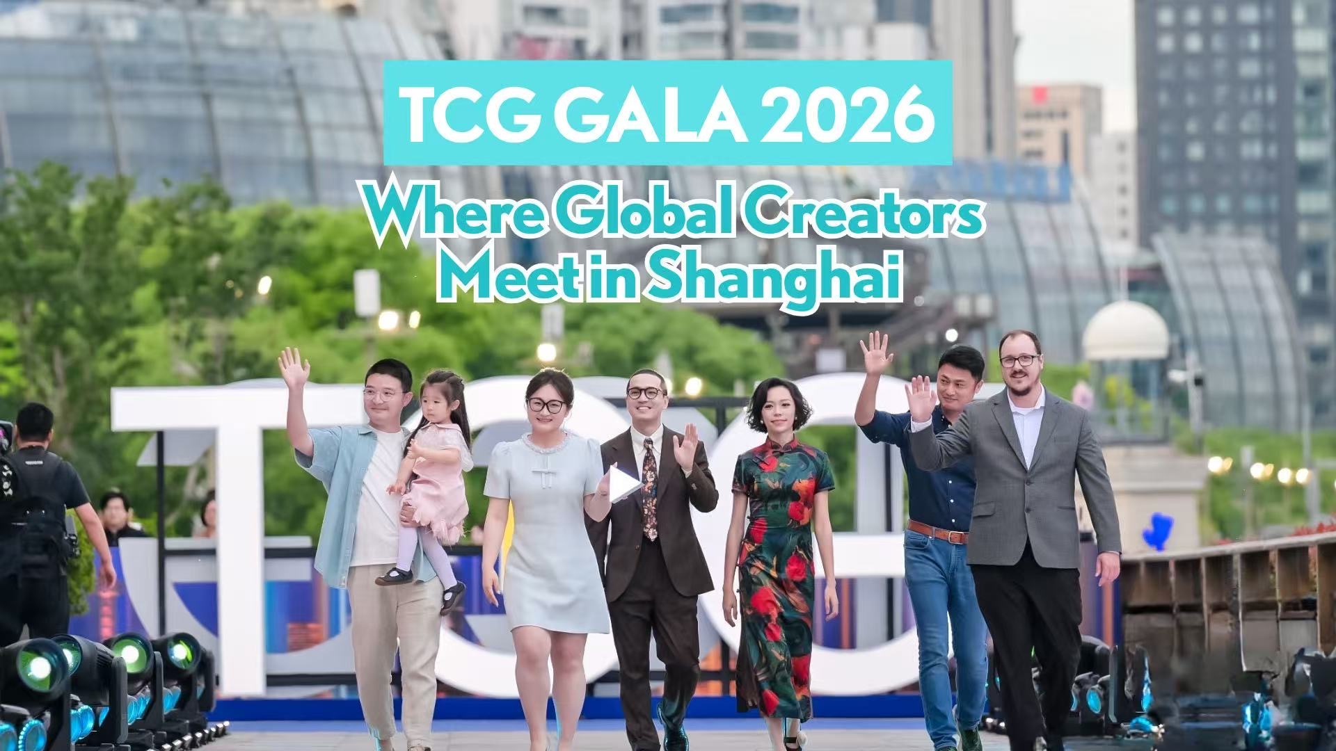 Shanghai Bets on Creators from Viral Videos to City Stories