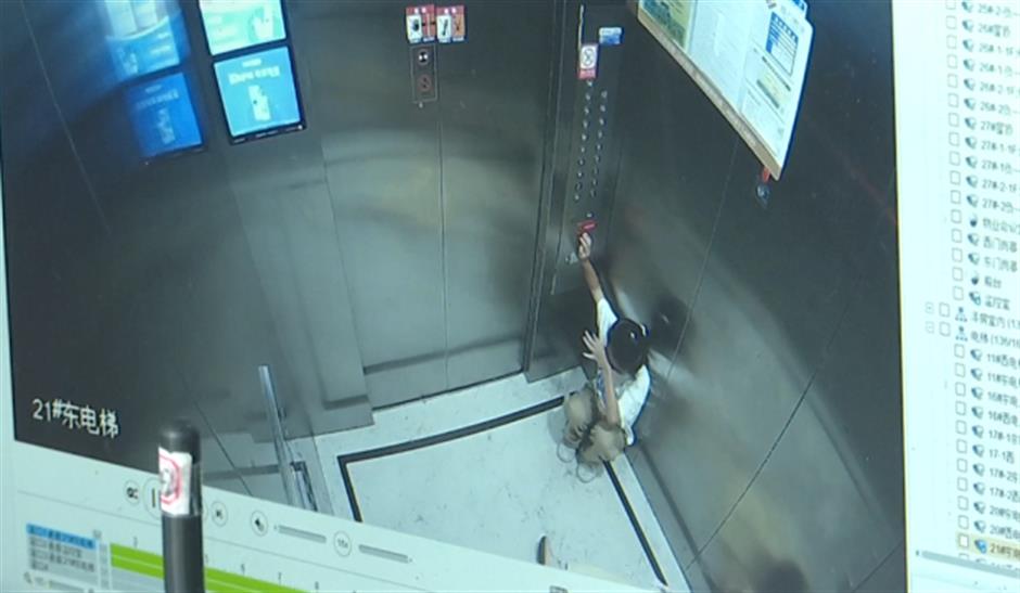 2 Girls, 9, Trapped in Elevator for Nearly 2 Hours as Security Ignored Pleas for Help