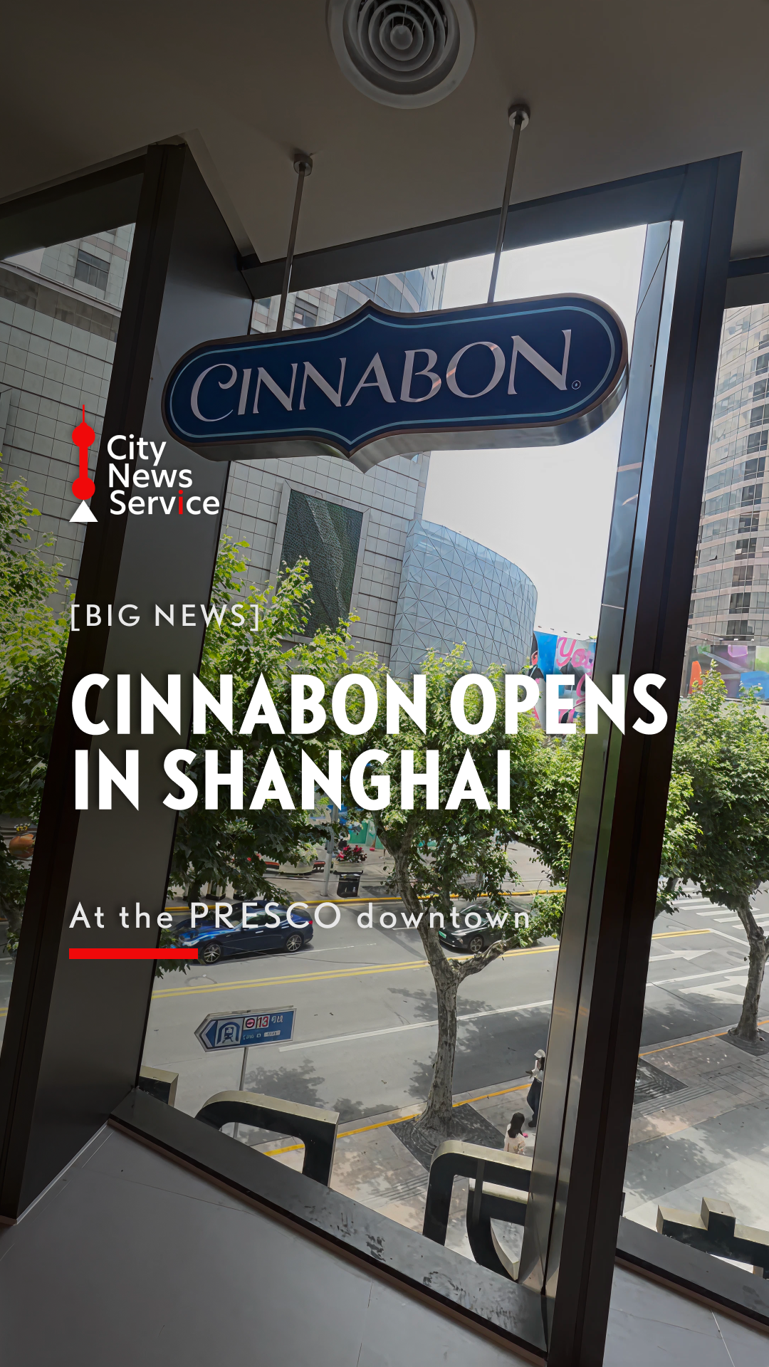 [BIG News] Cinnabon Opens in Shanghai... Jamba Juice On The Way!