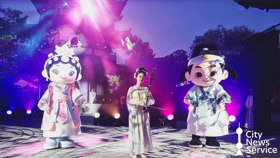 Ancient Town Becomes Open-Air Theater in Art-Digital Cultural Combo
