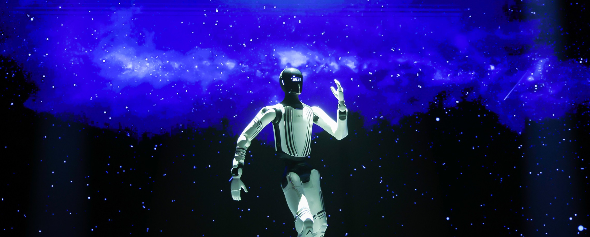 Shanghai's Agibot Tops WorldArena Leaderboard