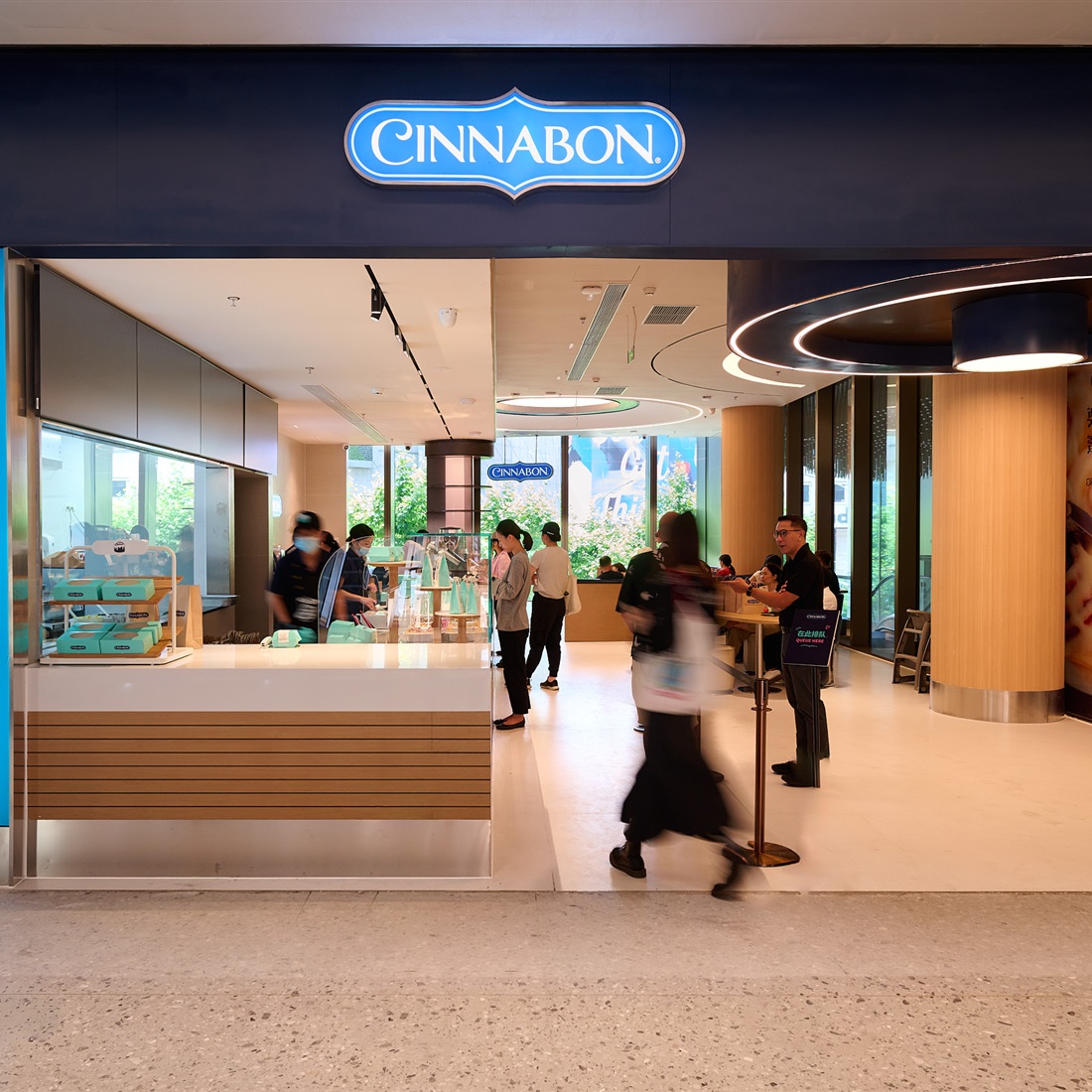 [BIG News] Cinnabon Opens in Shanghai... Jamba Juice On The Way!
