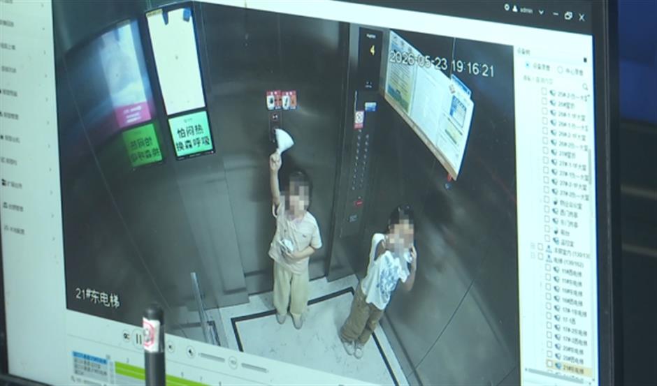 2 Girls, 9, Trapped in Elevator for Nearly 2 Hours as Security Ignored Pleas for Help