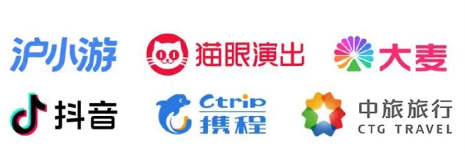 马王堆帛画原件上海首展!国宝抢先看,开票倒计时