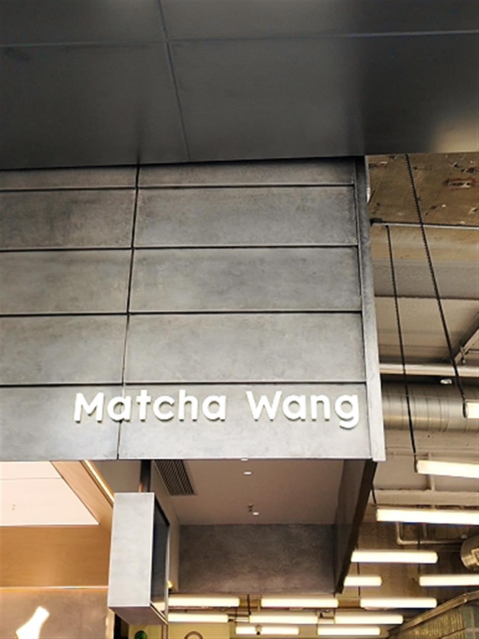 [First in SH] They're Flying to Shanghai to Queue for Pane, Songmont, Matcha Wang and Muva