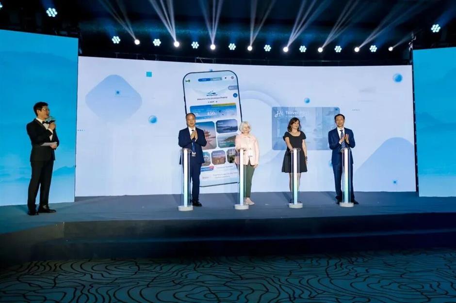 【长三角文旅联动】Hi Travel Pass长三角入境嗨游卡正式上线!