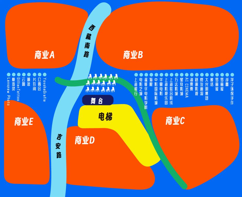 2026上海影迷節來襲,一篇攻略解鎖多重驚喜!