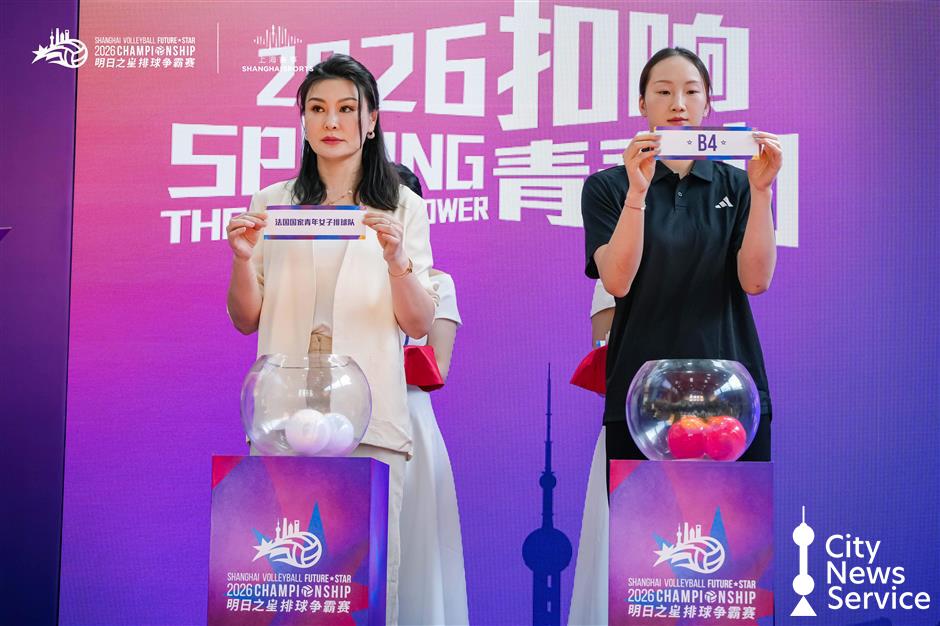 Future Champion Spikers Gather in Shanghai
