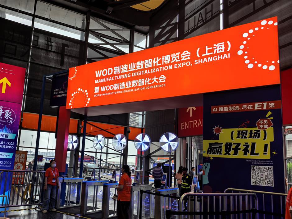 Digital Services Key to Upgrading China's Manufacturing Sector