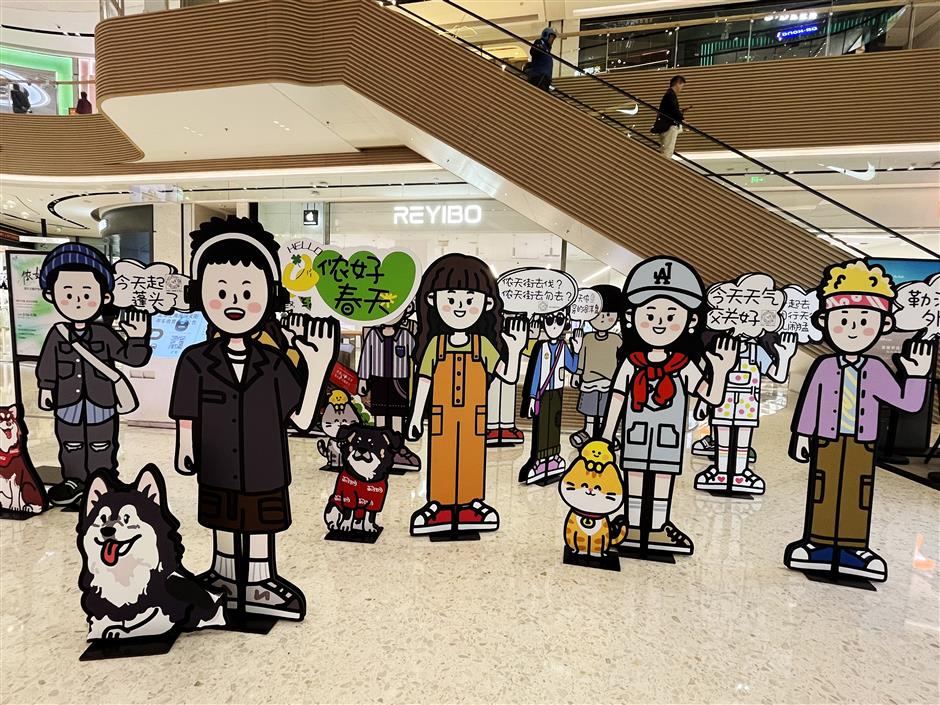 [Only In SH] How a City of Migrants Created Shanghaihua