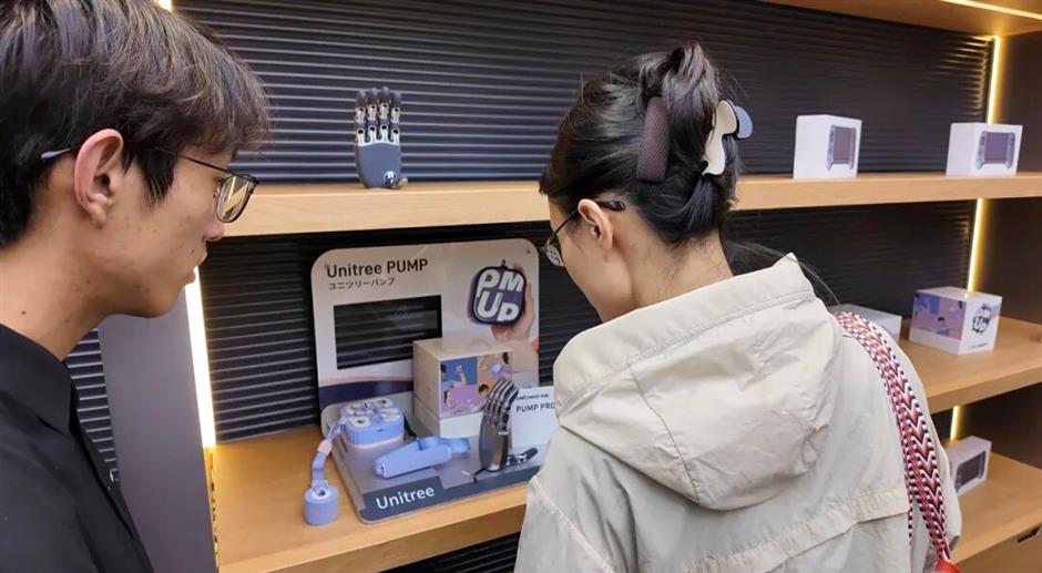 [First in SH] Unitree Robotics, Lindt & Rains in Shanghai w/New Flagships