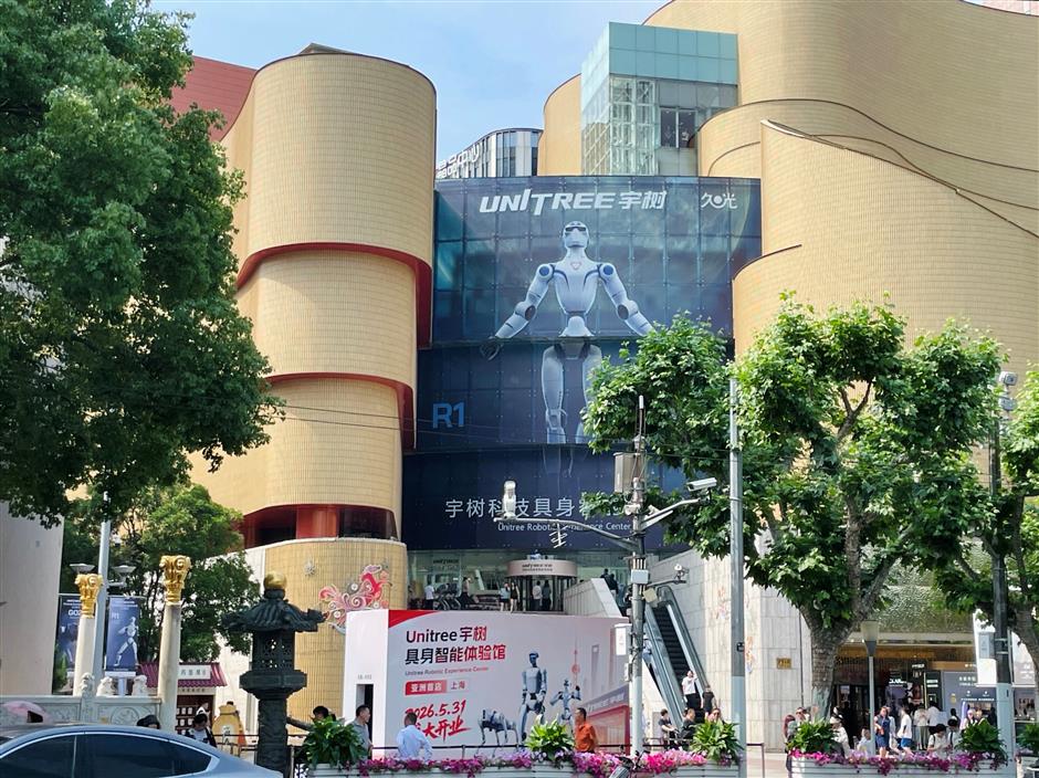 [First in SH] Unitree Robotics, Lindt & Rains in Shanghai w/New Flagships