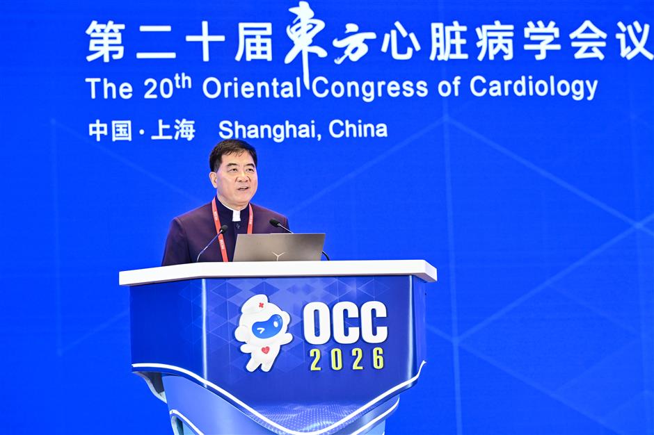 [China Tech] China Achieves Remarkable Progress in Coronary Interventional Cardiology