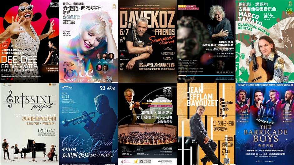 Exhibitions & performances in June