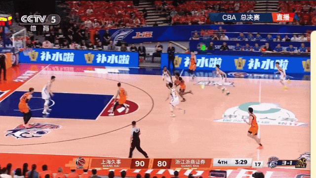 It Takes 24 Years: Shanghai Sharks Win 2rd CBA Title