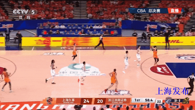 It Takes 24 Years: Shanghai Sharks Win 2rd CBA Title