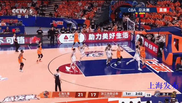 It Takes 24 Years: Shanghai Sharks Win 2rd CBA Title