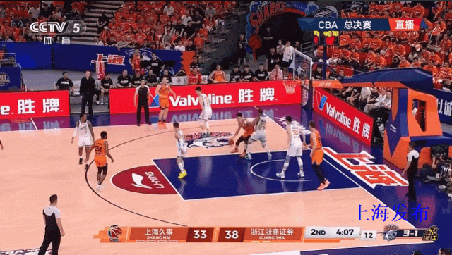 It Takes 24 Years: Shanghai Sharks Win 2rd CBA Title