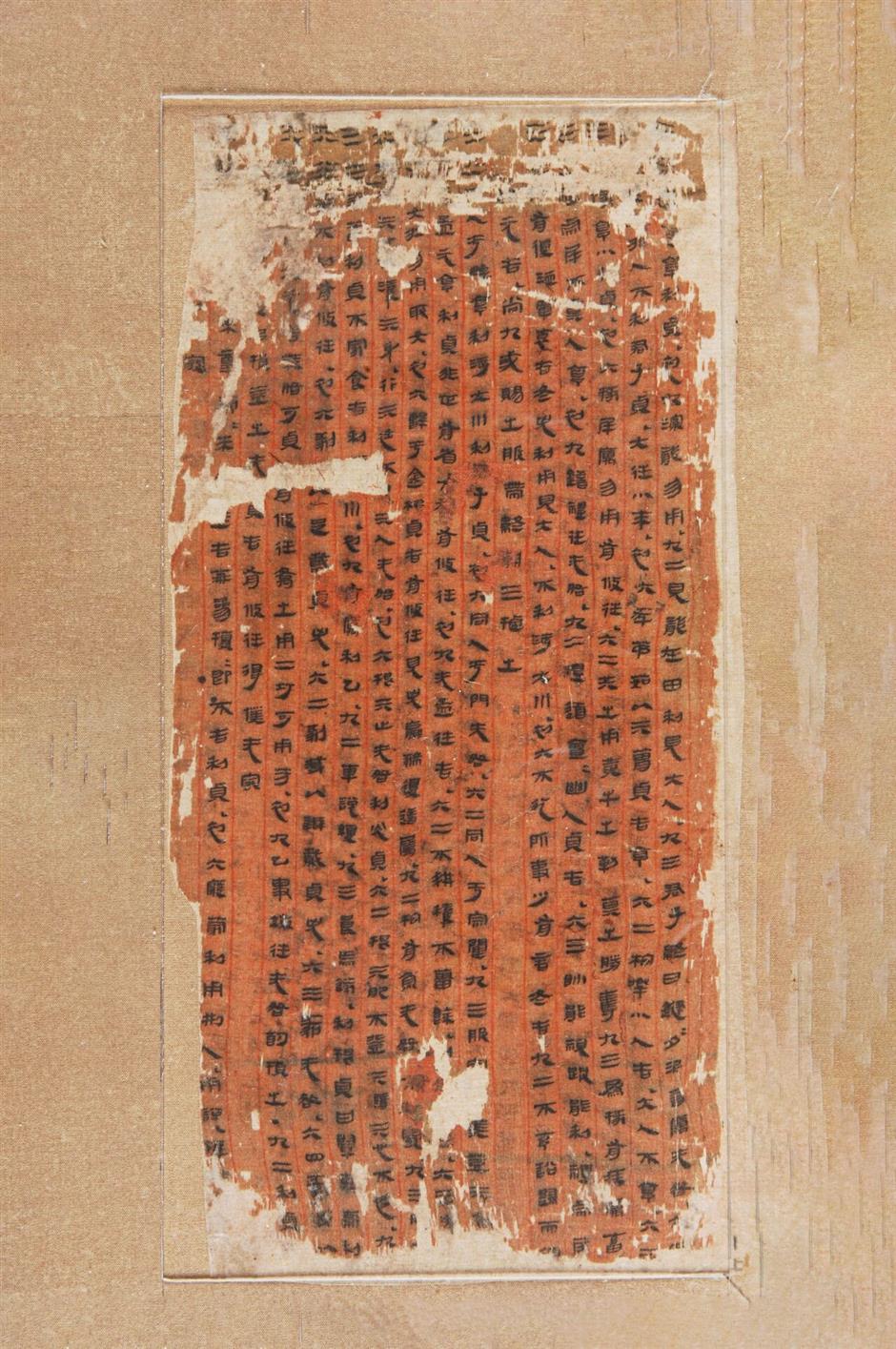 Sold Out in Minutes: The Mawangdui Blockbuster Coming to Shanghai