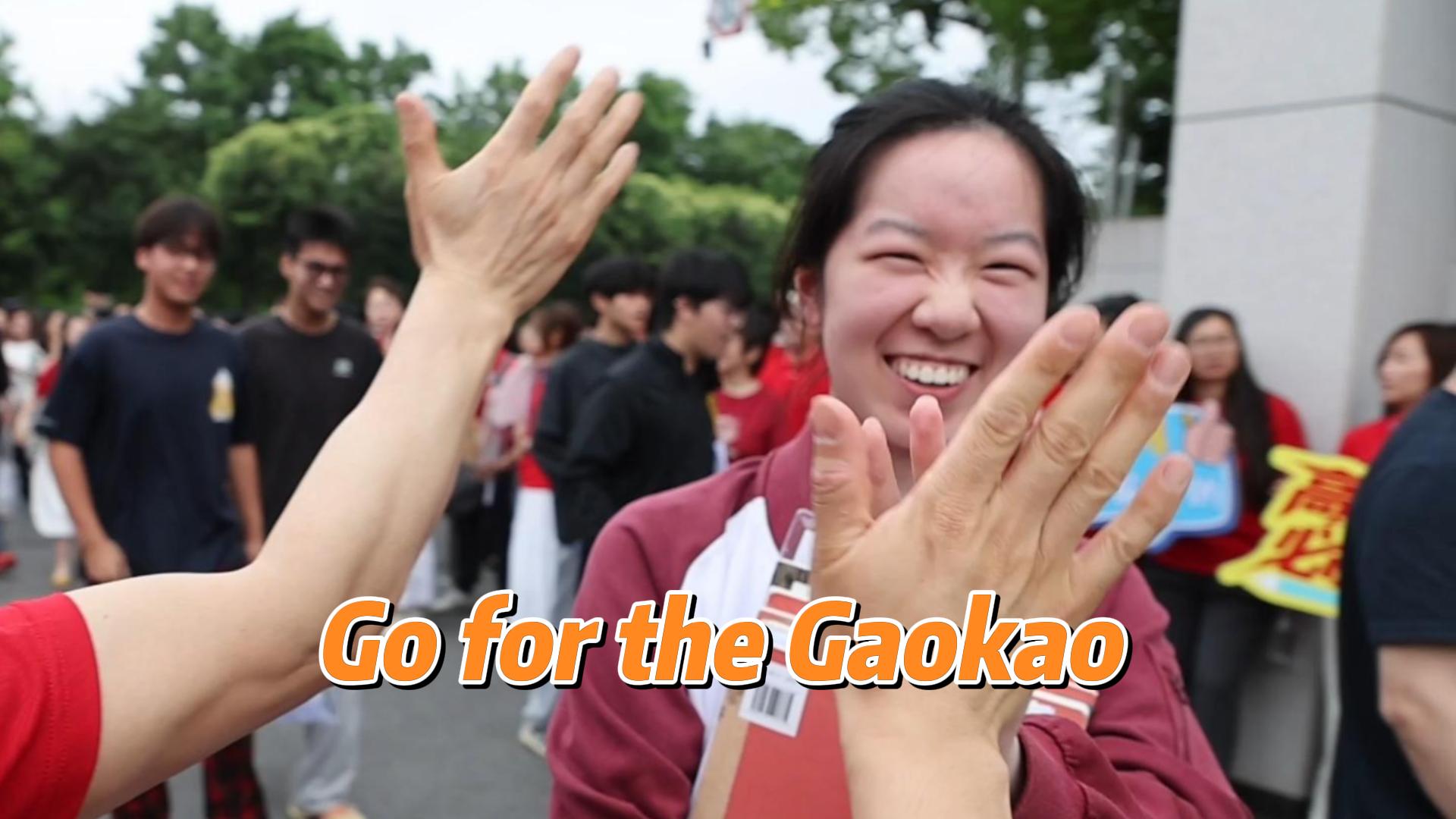Three-Day Gaokao Begins in Shanghai Amid Warm Wishes