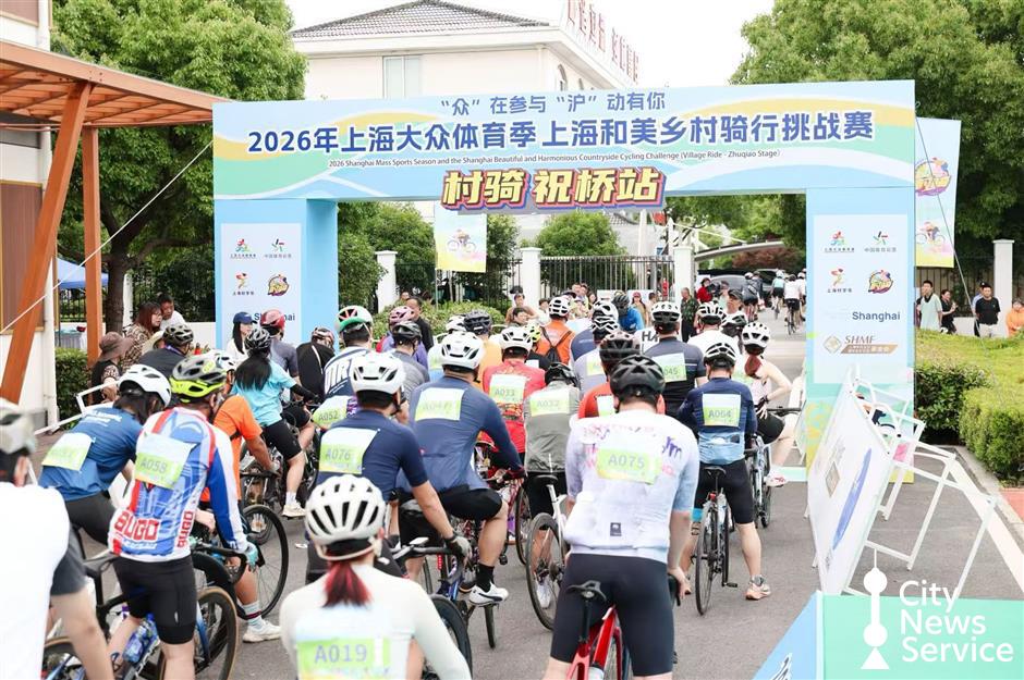 Countryside Cycling Challenge Draws Global Participants