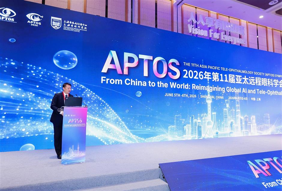 Shanghai Unveils Standardized AI-Driven Eye Care Services