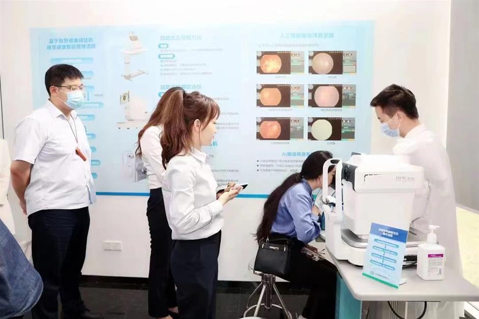Shanghai Unveils Standardized AI-Driven Eye Care Services