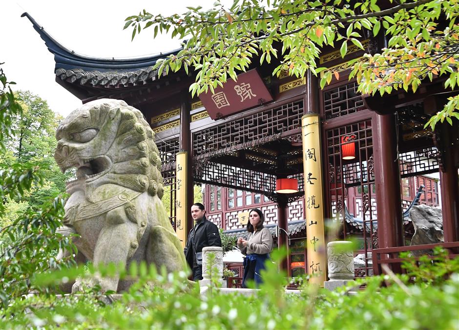Germany's Yuyuan Garden Anchors 40 Years of Shanghai-Hamburg Ties