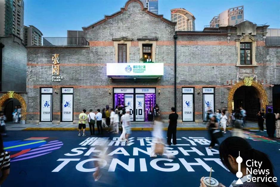 Shanghai Tonight: An Experience 'Beyond Expectation'