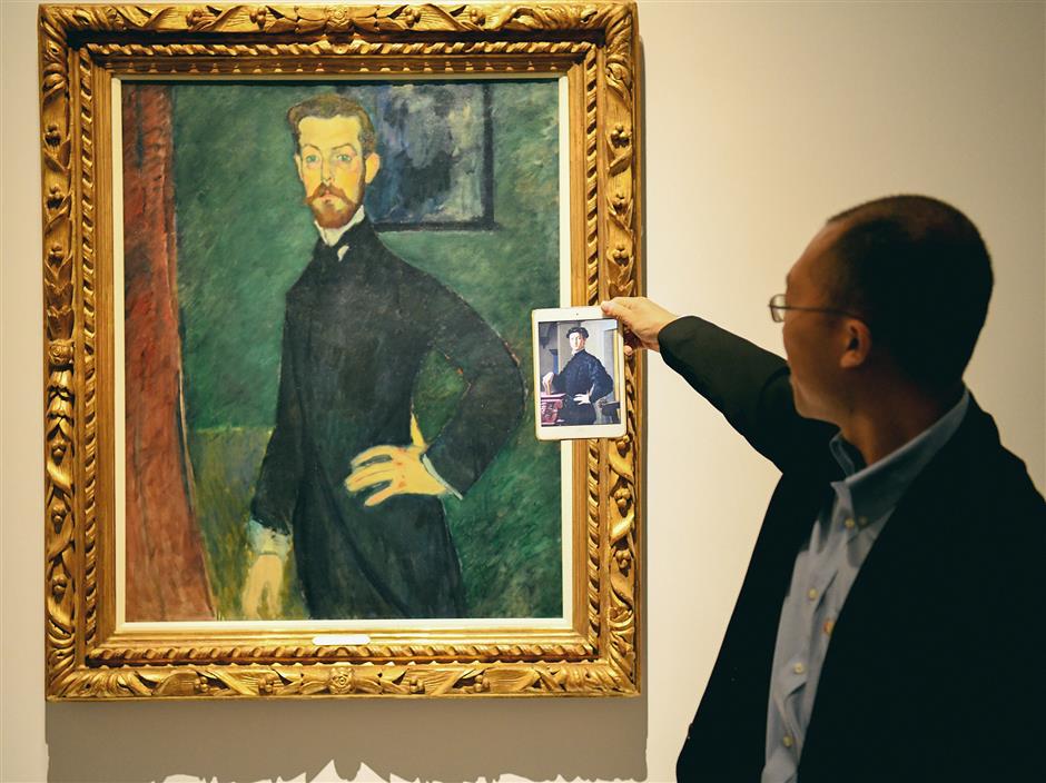 Ciceronian Overreliance on Electronic Gadgets May Backfire