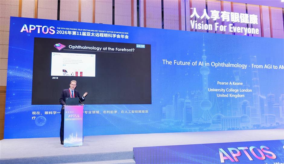Shanghai Unveils Standardized AI-Driven Eye Care Services