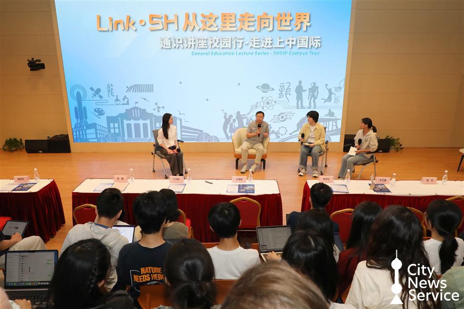 Shanghai Blends East and West to Reshape Expat Schooling