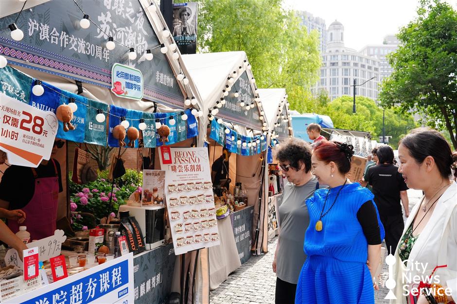 Shanghai Tonight: An Experience 'Beyond Expectation'